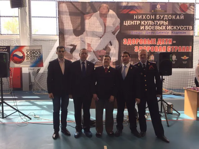 Открытый турнир по дзюдо, посвящённый Дню Победы