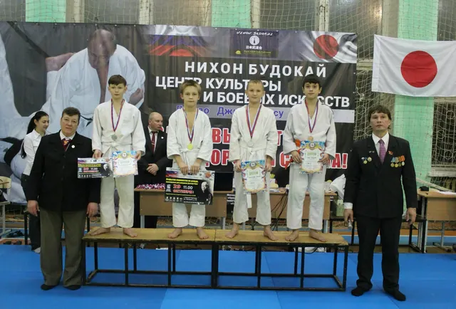 Открытое первенство по дзюдо, посвящённое дню рождения Дзигоро Кано