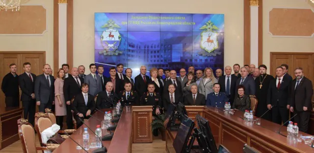 Награждение А. В. Малышева благодарственным письмом Общественного совета при ГУ МВД