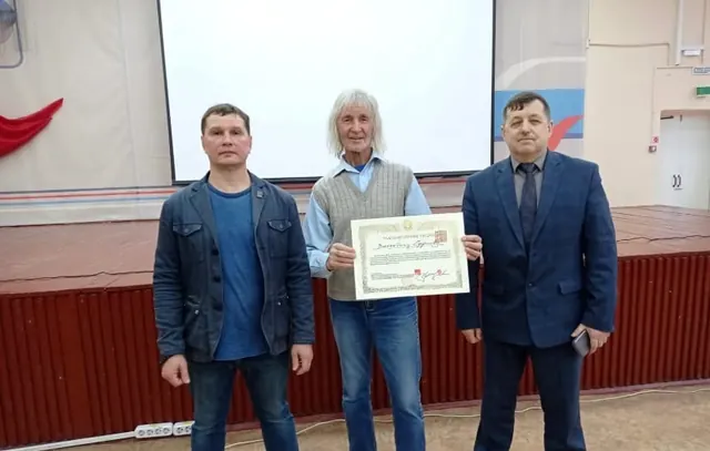 Визит путешественника В. А. Ефремова