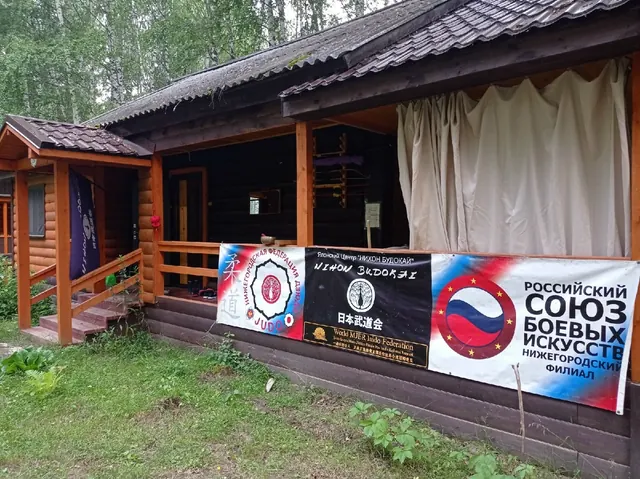 Летние спортивные сборы 2022