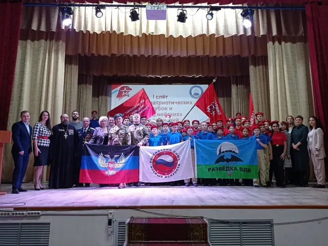 Урок мужества в НТТОС