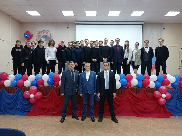 День Героев Отечества в НТТОС