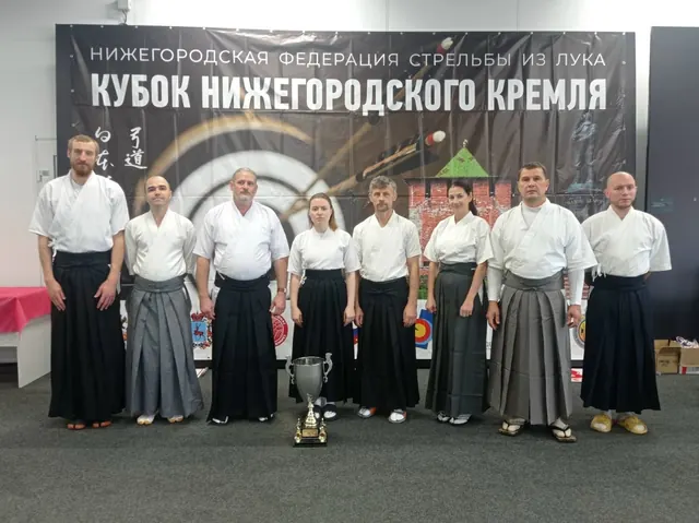 III Межрегиональный турнир «Кубок Нижегородского Кремля» по кюдо