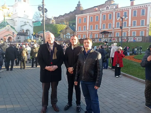 Межконфессиональная встреча в День народного единства; назначение вице-президента филиала РСБИ
