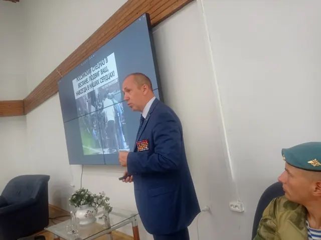 Урок патриотизма «Беслан. Трагедия, которую не забыть»