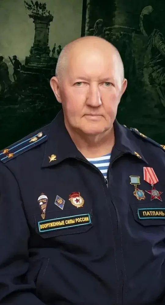 Сергей Павлович Патлань в форме ВДВ с наградами